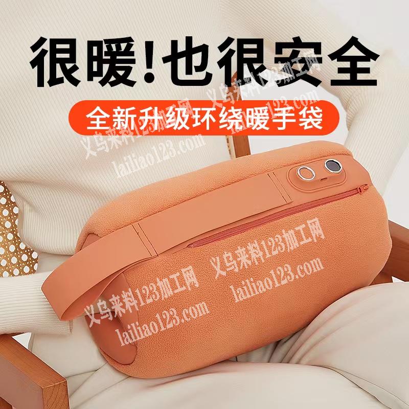 公司有大量暖手宝外发高车平车车缝加工，。