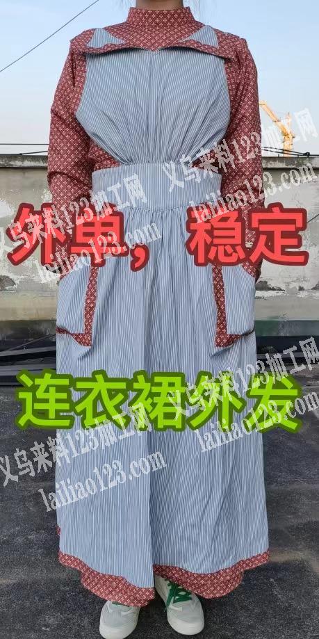 动漫服装裙子订单外发，寻找服装工厂合作，