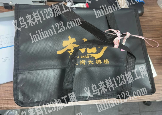 寻找做这个箱包的工厂合作，无纺布的