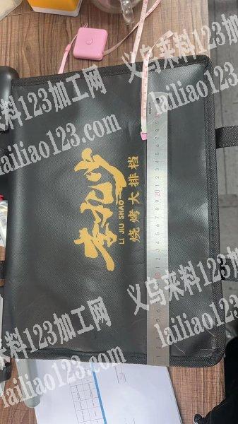 老板委托寻找：无纺布箱包订单外发，如图，