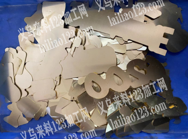 每月货款1万多，如图激光铜片切割外发加工