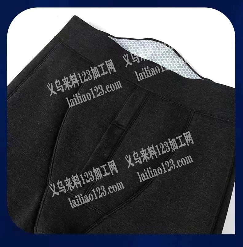 《现金结算》内裤订单，十万套同款现货，