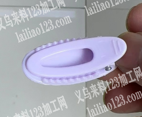 寻找塑料发夹毛胚注塑的源头工厂，如图，打