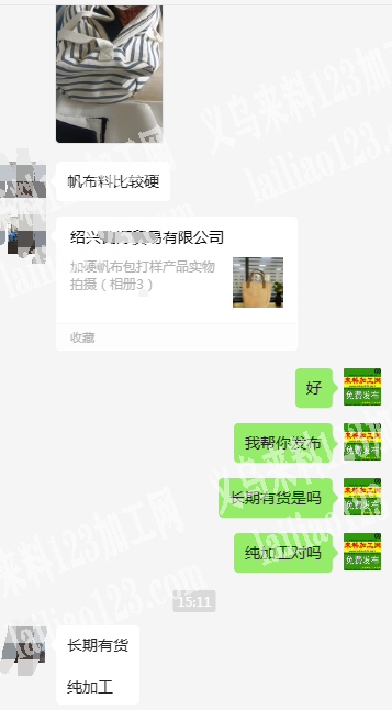 长期帆布包外发加工，纯加工，寻找专业做帆