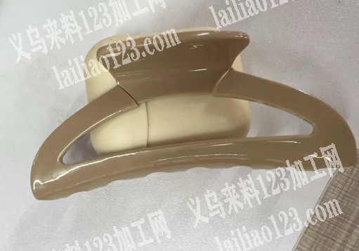 70000如图注塑抓夹订单，寻找注塑源头