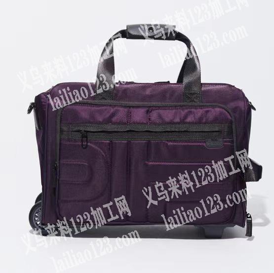 公司大量拖轮箱包订单外发，成品订单，如图