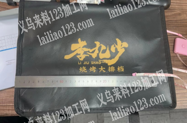 无纺布盒子打包袋订单，寻找箱包工厂，能做