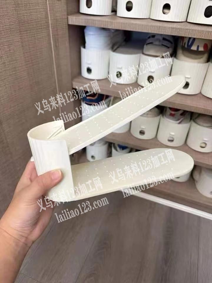 寻找注塑鞋架的源头厂家，有的联系详谈