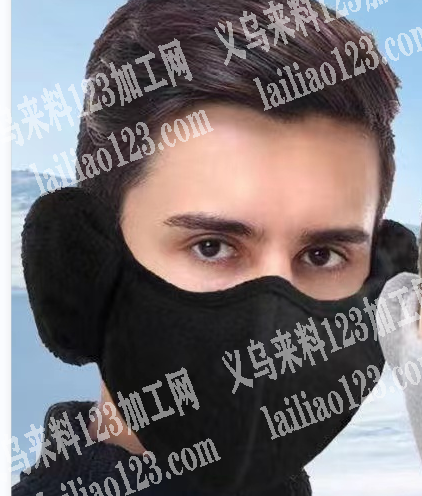找这个口罩源头厂家，有货的联系我