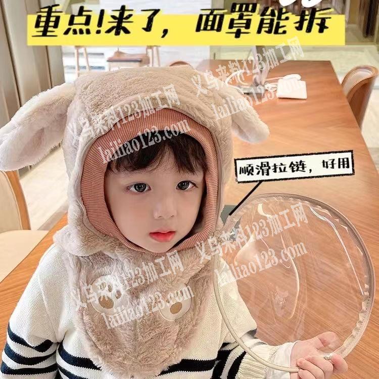 大量帽子订单外发，如图，纯加工，量大结账