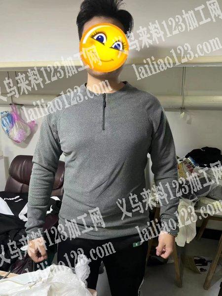 大量内衣订单外发加工，寻找会做的联系我，