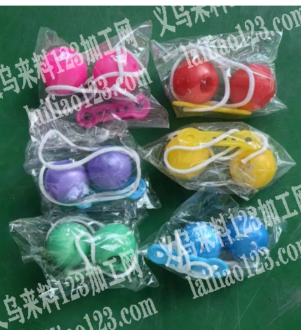 寻找带灯碰碰球300件，有货的老板联系详