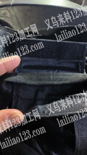 旅行包的手把有人做吗？有空的联系我详谈，