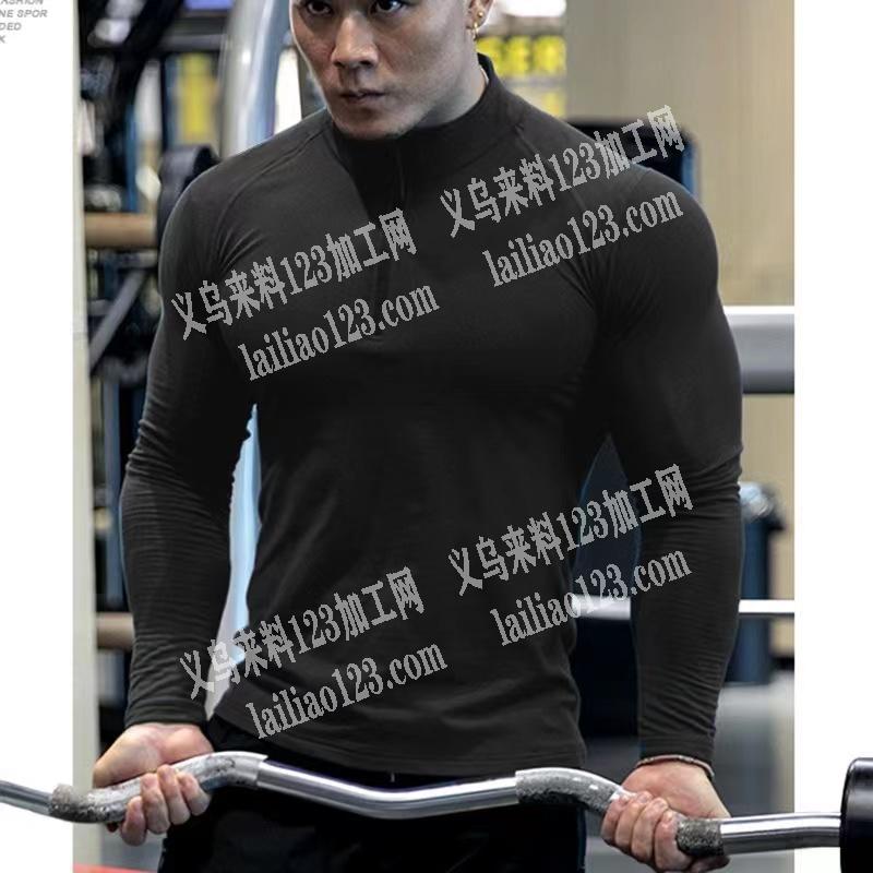 男士上衣外发加工《长期稳定外发》寻找专业