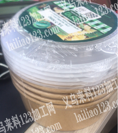 《包装外发》热收缩吸塑包装外发加工