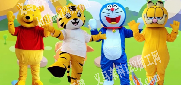寻找卡通玩偶表演服厂家，要货，有货的工厂