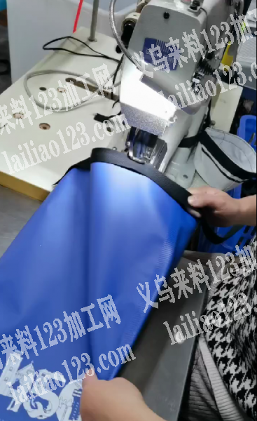 桶包袋口外发车缝加工，如图，高车做的（地