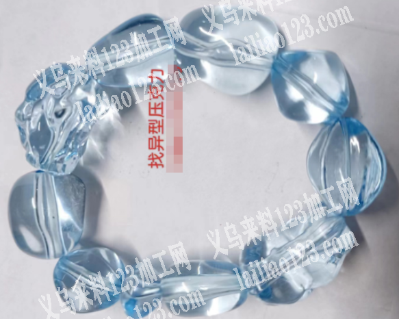 寻找异型压克力供应商，请联系详谈