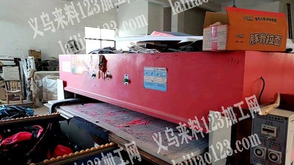 下料机转让尺寸是100吨2.2米X1.8