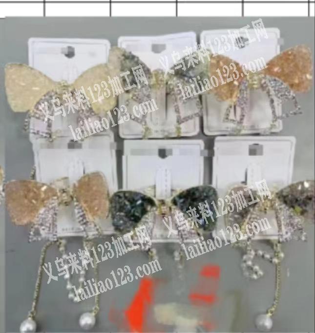 压铸外发，找有类似款式的压铸厂，可以点碎