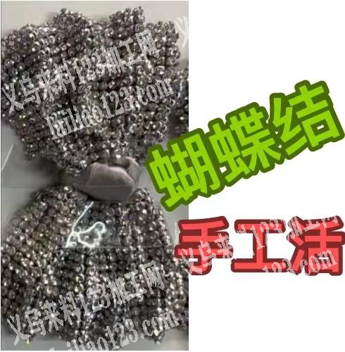 蝴蝶结的手工活外发，寻找会做的手工活加工