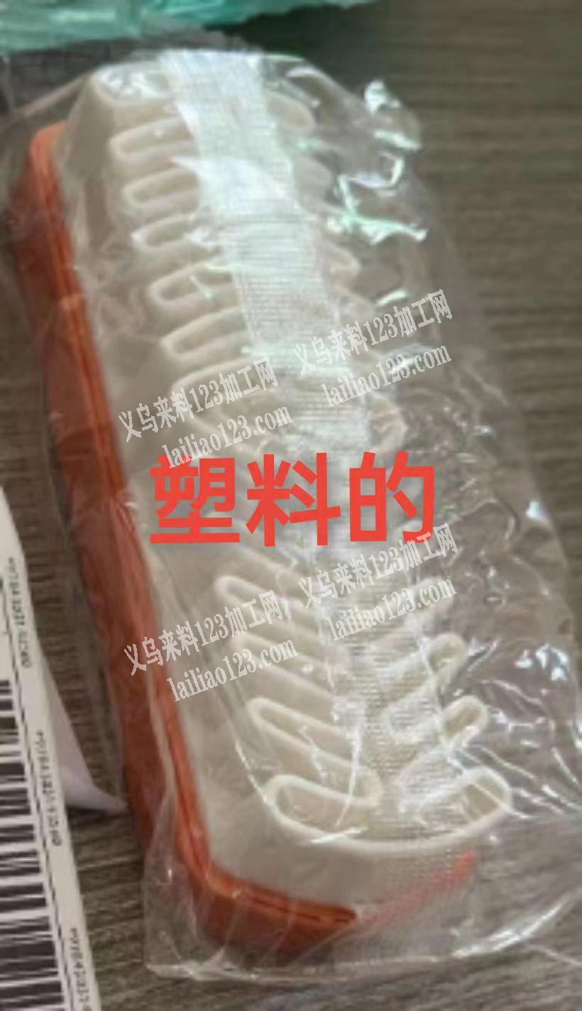 塑料刷子订单，找现货，实单，要做