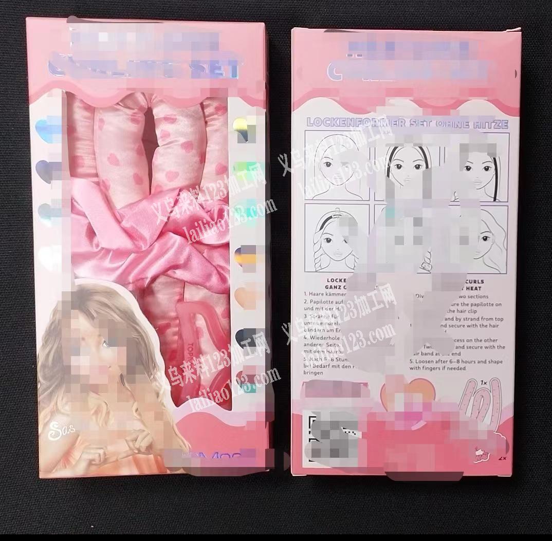 饰品包装的手工活外发，发义乌周边，长期合