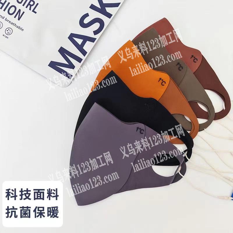 老板委托寻找：大量如图口罩订单，寻找源头