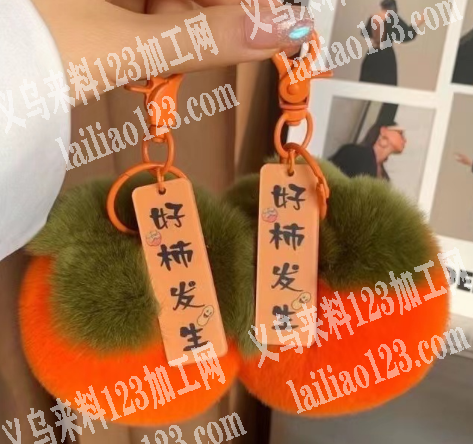 如图好柿发生耳环订单，寻找厂家，要现货，