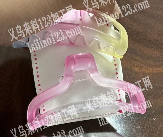 寻找注塑源头工厂，抓夹订单，寻找厂家，如