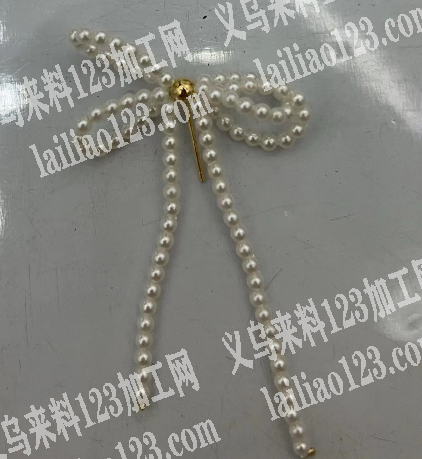 穿小珍珠编织成蝴蝶结的手工活外发加工，寻