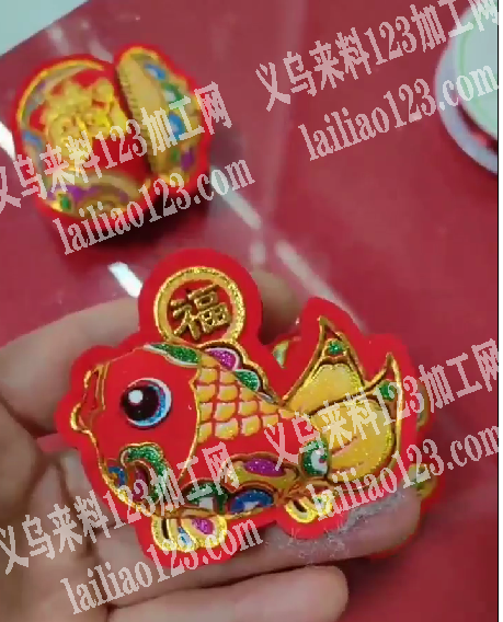 大量贺年挂件充棉外发加工，寻找充棉的加工