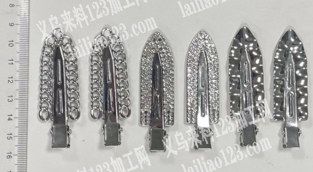 无痕发夹压铸订单。，寻找专业做压铸的工厂