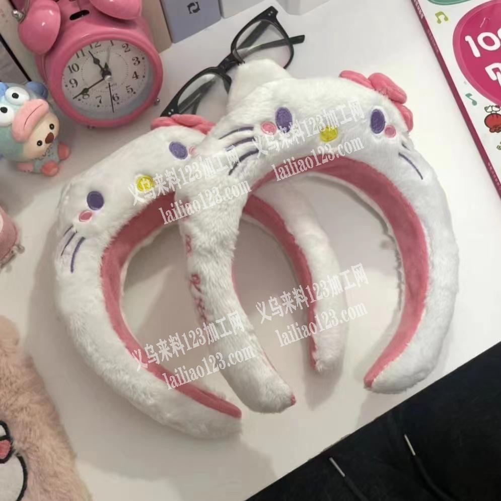 毛绒充棉的头箍成品订单，如图，寻找做这个