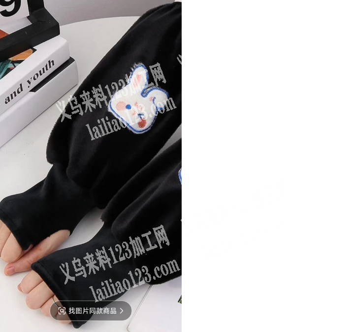 现在毛绒手套的源头厂家，。如图，有单子，