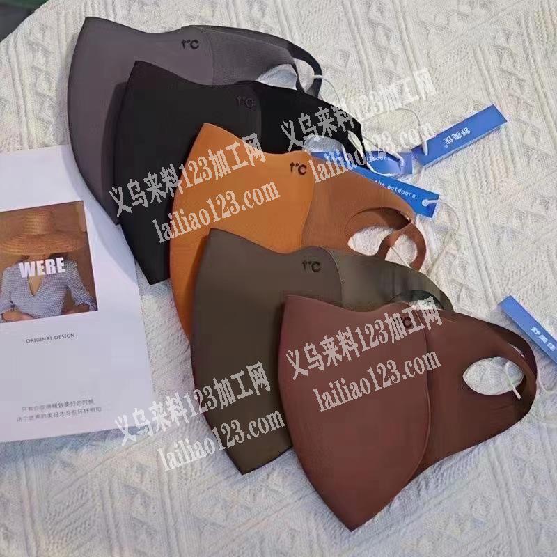 寻找做这个款式口罩的工厂，有货有订单，厂