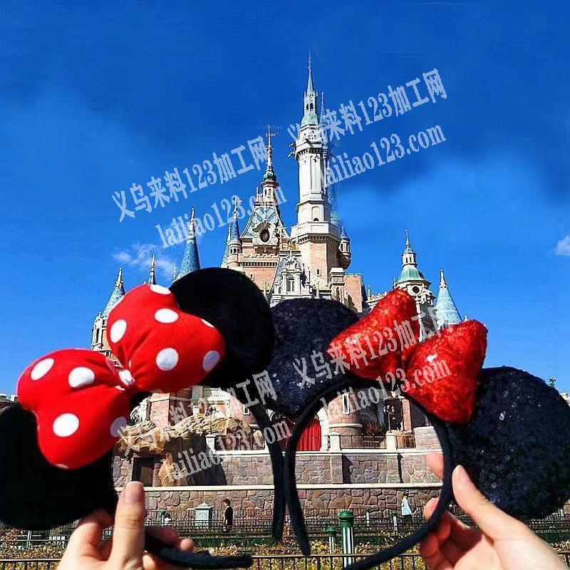 如图手工活外发，①手工包头扣，②针缝耳朵