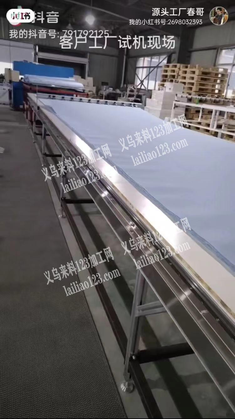 全自动【智能拉布机】源头厂家直销