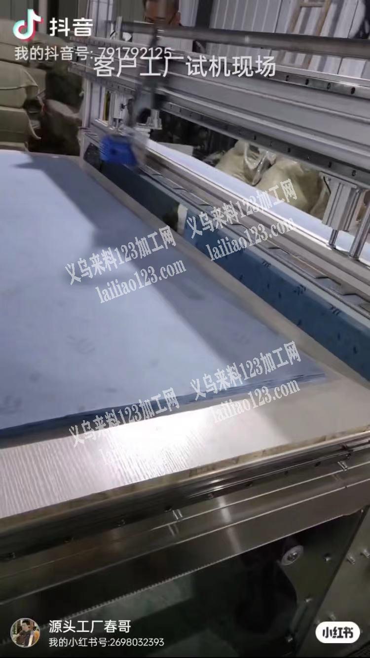 全自动【智能拉布机】源头厂家直销