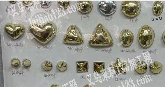 CCB配件，有订单，寻找源头厂家，电话详