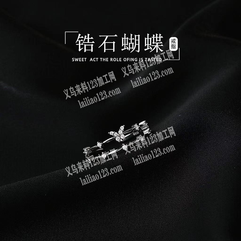 爆款戒指成品订单外发，如图，寻找戒指厂家