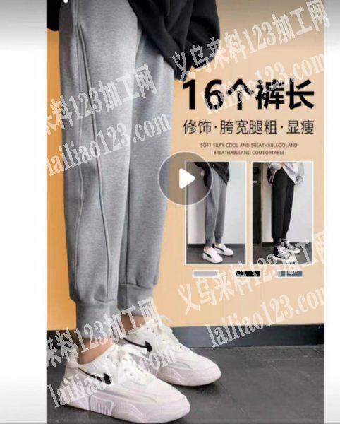 老板委托寻找：大量羽绒裤外发加工。找羽绒