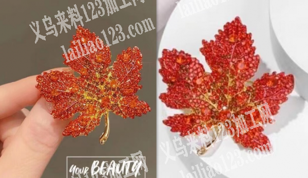 胸针机器点钻外发加工，寻找机器点钻的加工