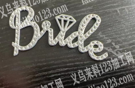 合金订单，寻找压铸的工厂，如图找有钢模的