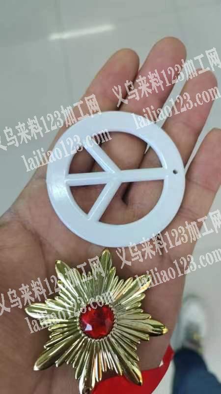 公司寻找有这两款现货的工厂吗？有货的联系