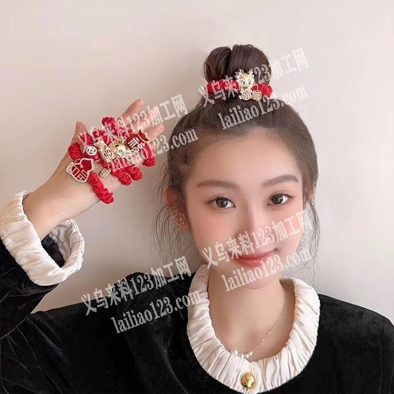 公司采购如图贺年发饰，寻找厂家