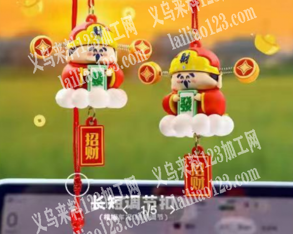 采购如图产品的爆款，有货的厂家联系