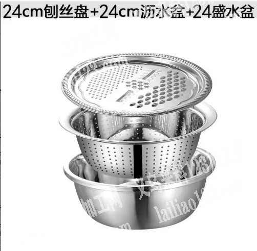 寻找五金厂，如图，有订单，有货的厂家联系