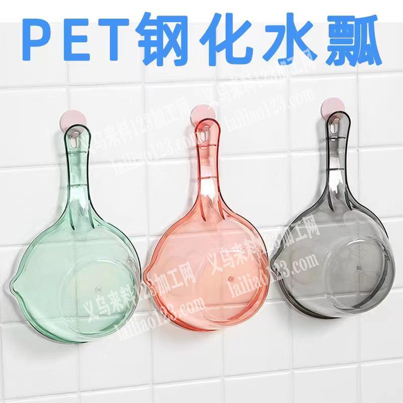 如图，这个有订单，寻找厂家