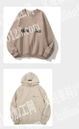 谁家有这几款棉卫衣，我要拿货